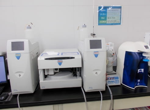 Ion Chromatography Analyzer