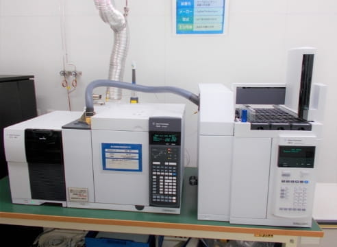 Gas Chromatography-Mass Spectrometer計