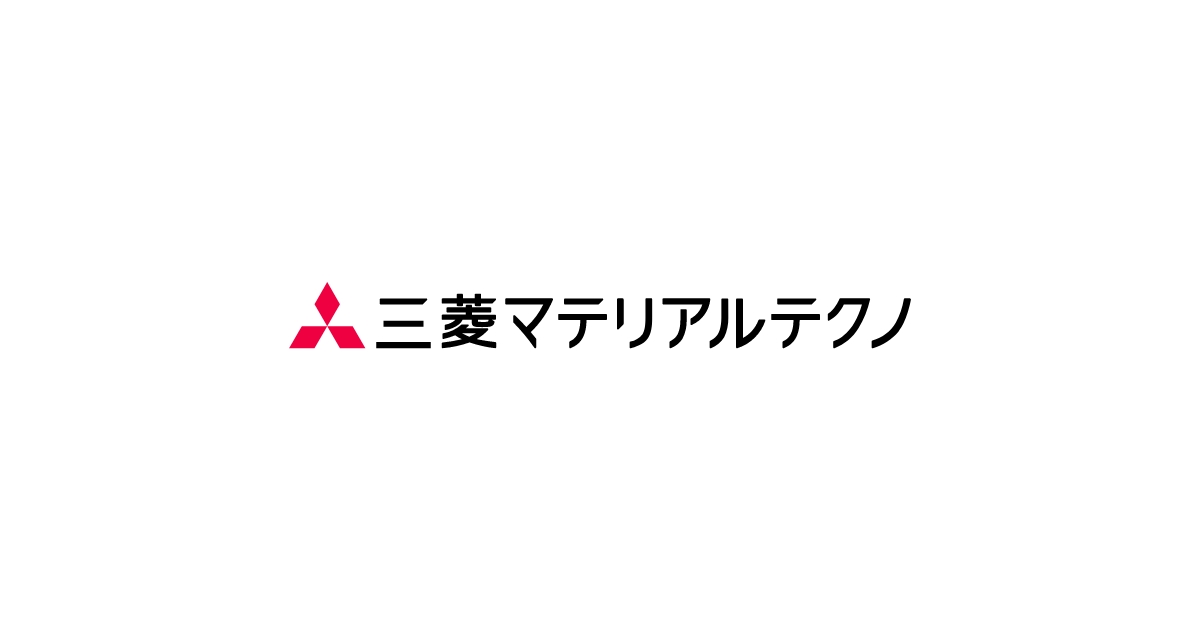 三菱マテリアルテクノ株式会社のロゴ