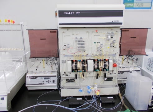 Automatic Total Cyanide and Fluorine Analyzer