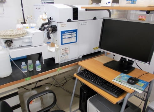 ICP Mass Spectrometer