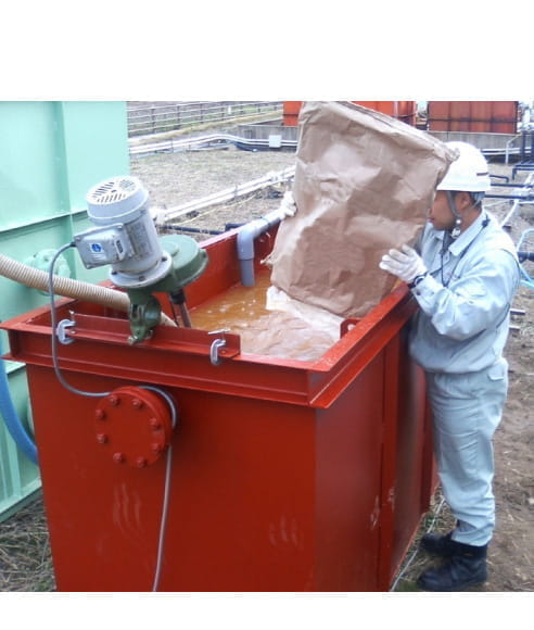 Bioremediation Method