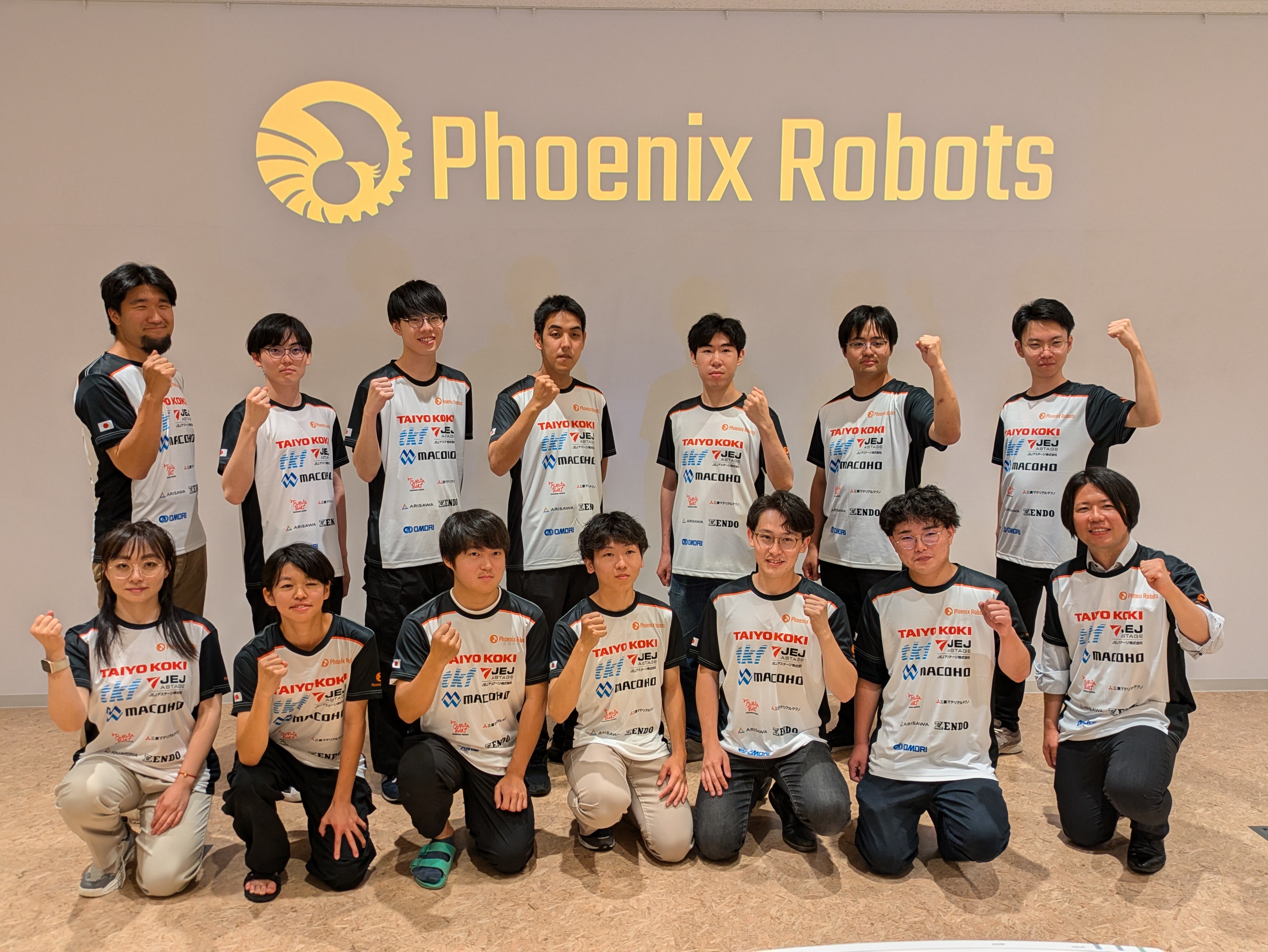 当社がスポンサーを務める「Phoenix Robots」が、RoboMaster世界大会